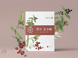 纸盒包装