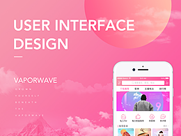 手机APP