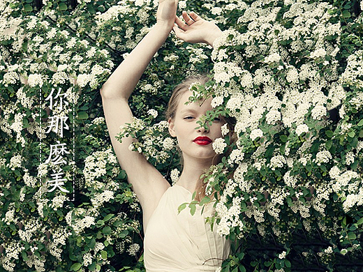 婚紗網(wǎng)站（個(gè)人主頁-ZMjI3Mjg3MTY=） - 企業(yè)官網(wǎng) - 站酷設(shè)計(jì)師wu路飛原創(chuàng)素材 - 站酷ZCOOL