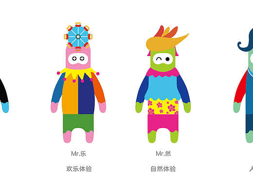 深圳求水山景区