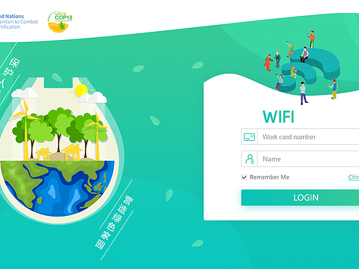视频哦结构及人脸识别平台