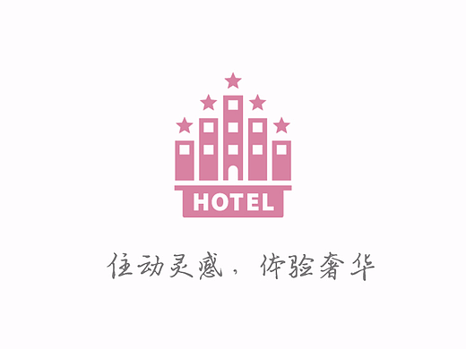 酒店app