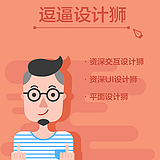 一修沐沐的头像