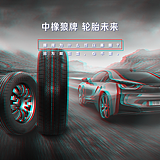 幸福微甜jj的头像