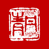 芒果丹青的头像