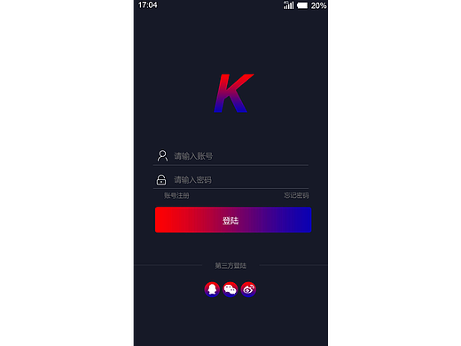 运动app（个人主页-ZMjIzMTQ3OTI=） - APP界面 - 站酷设计师陌乄淡原创素材 - 站酷ZCOOL