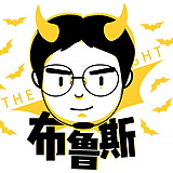布鲁斯_Bruce的头像