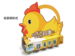 绿色有机农品“田野上”产品包装设计