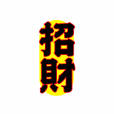 MCD蘑菇罐头的头像