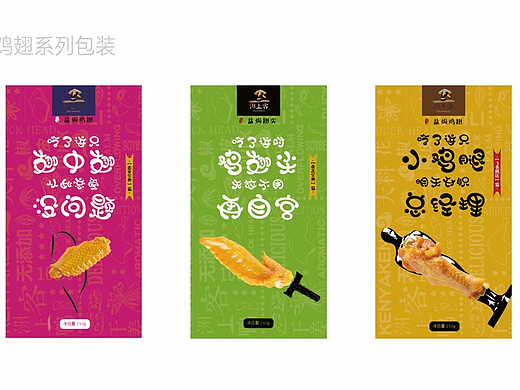 企业vi