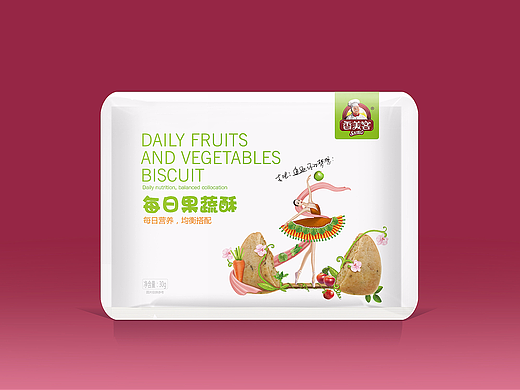 香美客每日坚果包装设计