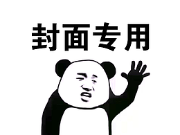 海外房產(chǎn)易拉寶