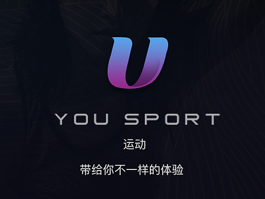 Usport
