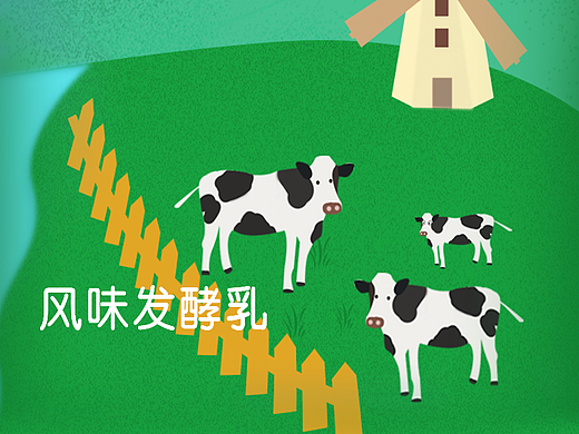 未来有机会更好