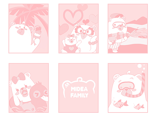 MIDEA FAMILY 度假时光