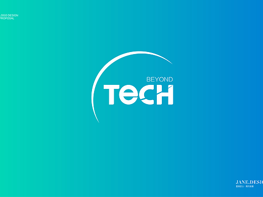 无非科技有限公司LOGO VI 设计 方案2