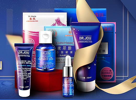 森田4月专题—深蓝色（个人主页-ZMjI0NTExOTI=） - 电商 - 站酷设计师设计有道4029原创素材 - 站酷ZCOOL