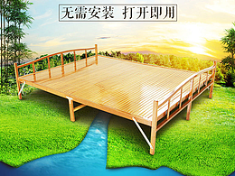 简易家具，楠竹竹床   详情页