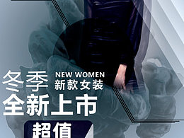 单页