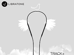 Libratone降噪耳机