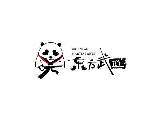 东方武道跆拳道馆LOGO设计
