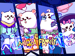 Midea Family创意图案IP延展设计