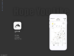 地震-自然預警-希望大家遠離地震-希望你們喜歡