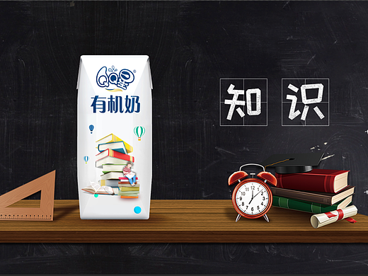 知识，让有机更美好（个人主页-ZMjkwNzQ5MDg=） - 包装 - 站酷设计师没有胡子De大叔原创素材 - 站酷ZCOOL