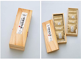 花茶養(yǎng)生茶包裝設(shè)計
