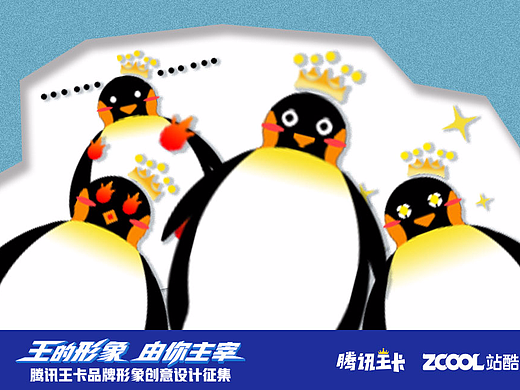 帝儿（Dear）企