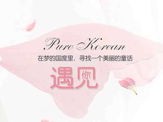 婚纱摄影banner轮播图