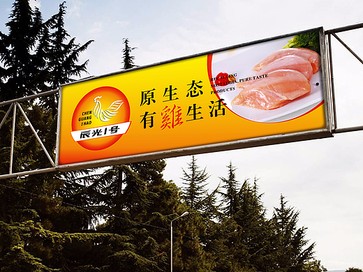  VI设计决定你的企业形象