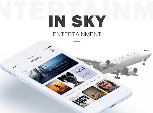 In Sky Entertainment _ App