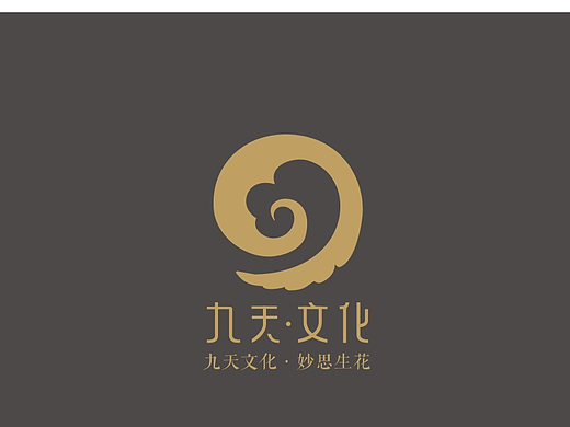 文化传播LOGO（个人主页-ZMjMzMjE2MTI=） - Logo - 站酷设计师Emily阿芮原创素材 - 站酷ZCOOL