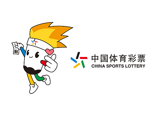体彩吉祥物 煋煋