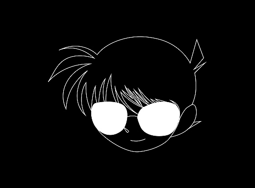 最白の柯南