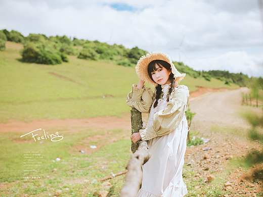 「小小牧羊女」