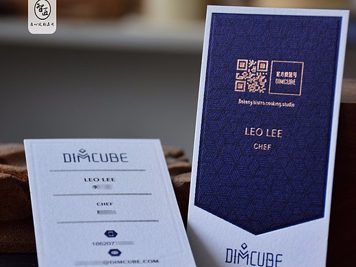 压凹与烫金的运用