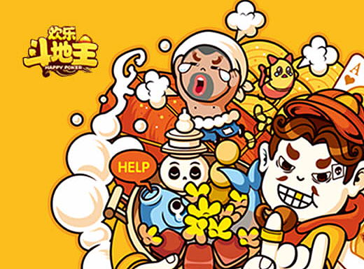 “眼花落花猫拖酱瓜“斗地主衍生品设计