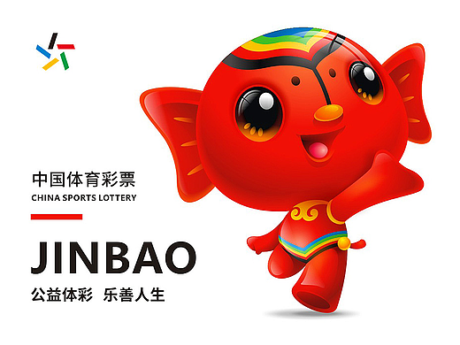 （好运小锦鲤）锦宝 jinbao 