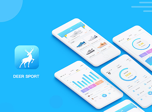 Deer sport