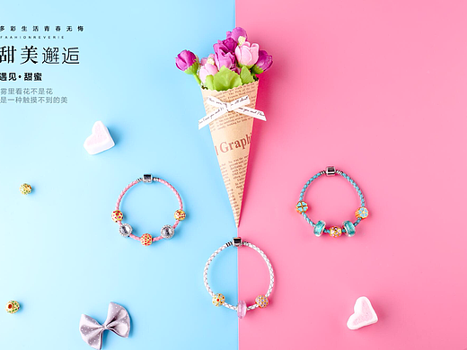 手串飾品（個(gè)人主頁(yè)-ZMjIzMjIyNzI=） - 產(chǎn)品攝影 - 站酷設(shè)計(jì)師葉逸群原創(chuàng)素材 - 站酷ZCOOL