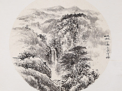 国画欣赏