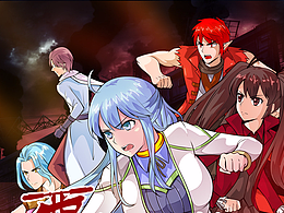 西游少年阿空传