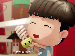 深圳供电局TVC人设