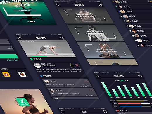 运动APP练习UI界面（个人主页-ZMjM4OTQxMDQ=） - APP界面 - 站酷设计师littleMiya原创素材 - 站酷ZCOOL