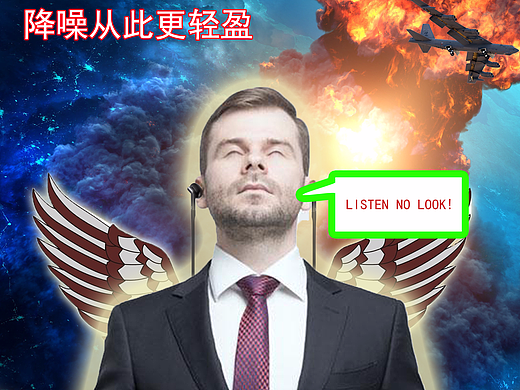 智勇双全，我心飞翔（个人主页-ZMjc4MTk0MjQ=） - 海报 - 站酷设计师好吧谁还没个梦想原创素材 - 站酷ZCOOL