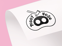 PIGGY NOSE Footstool_Brand Identity