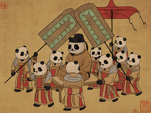 【每日一gif合集九】滚滚中国画（81-90）