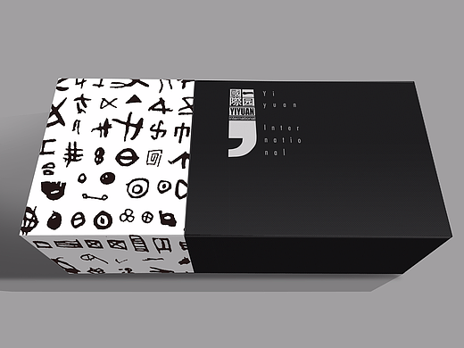 万城文化：一园国际-成都茶具包装设计